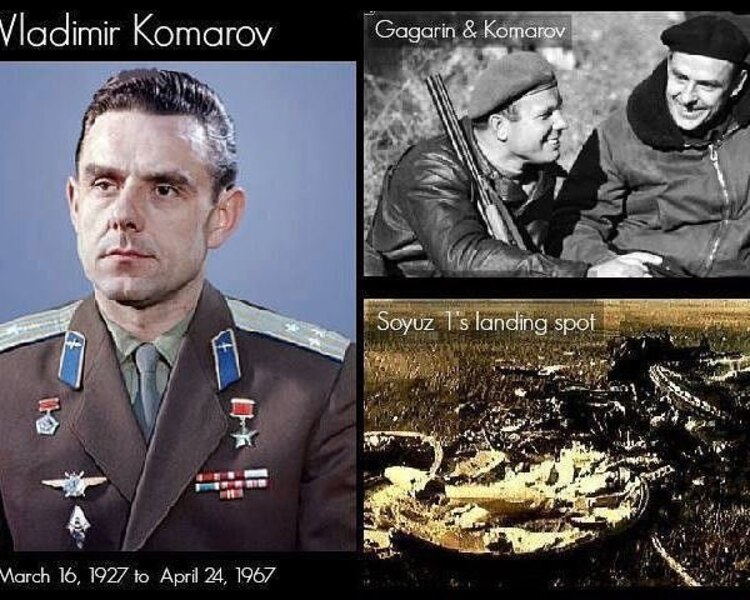Un retrato del astronauta Vladimir Komarov.