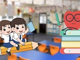Día del estudiante