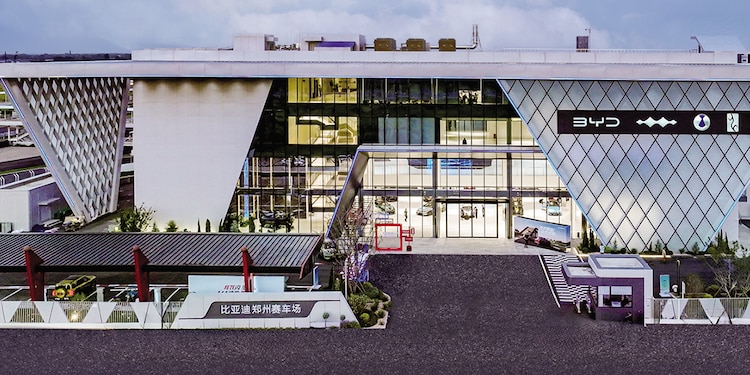 BYD Seal 6 con el diseño que mejora eficacia y tiene confort