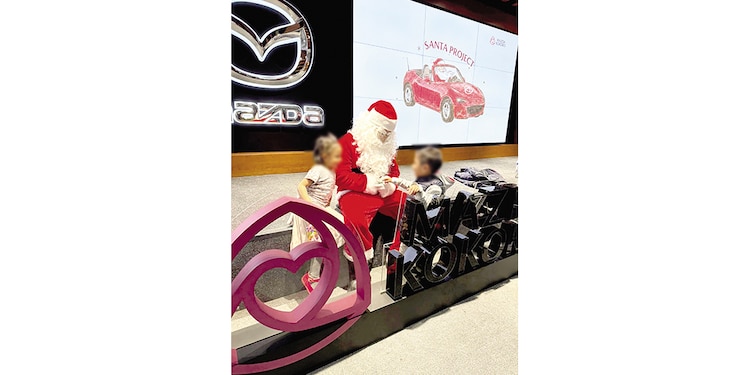 Parte de la iniciativa Santa Project 2025.