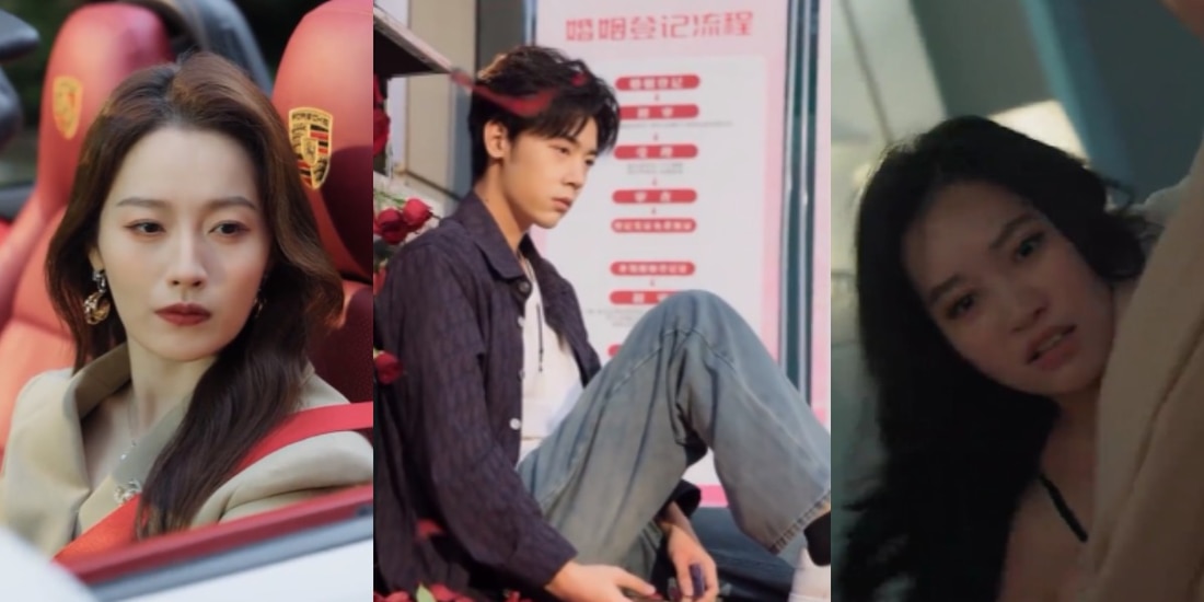 Mi matrimonio relámpago con la CEO