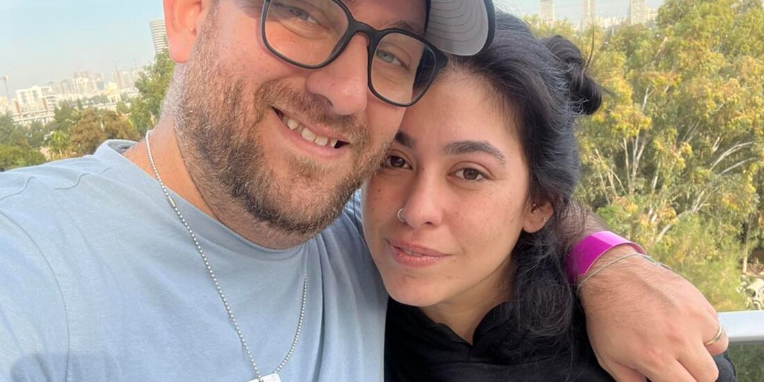 Ilana Gritzewsky junto con su hermano Jaim.