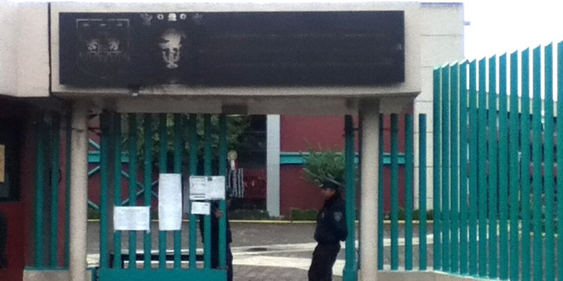 Instalaciones del IEMS en la Ciudad.