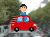 Afectación vehicular