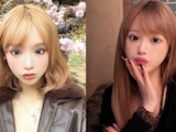 ¿Qué pasó con Mina Chan, cómo murió la influencer japonesa durante un video en vivo?