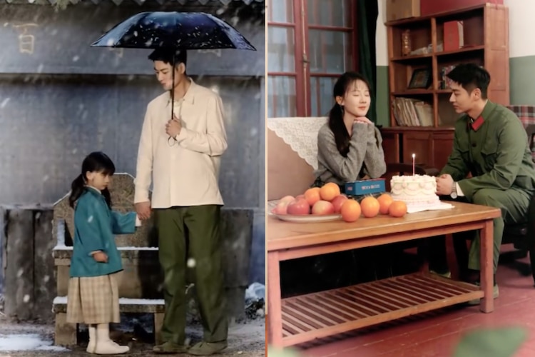 Isabel, al quedar desamparada es protegida por David, y al crecer ella se ilusiona con casarse con él.