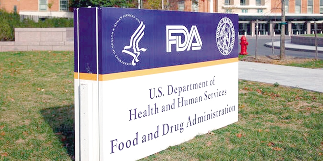 edificio sede de la FDA en White Oak en Silver Spring, Maryland, Estados Unidos, en foto de archivo.