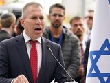 El embajador israelí ante Naciones Unidas, Gilad Erdan