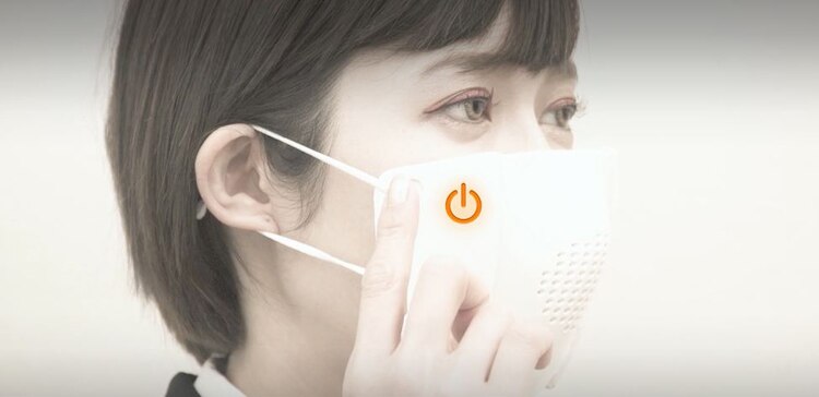 Mascarilla tiene un botón de encendido