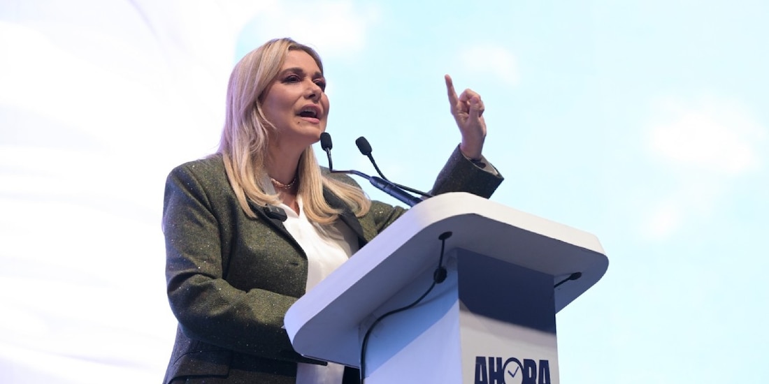 Maru Campos acusa ‘narcorrégimen’ y admite que también normalizó la crisis del país.