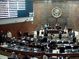 Congreso de Jalisco.