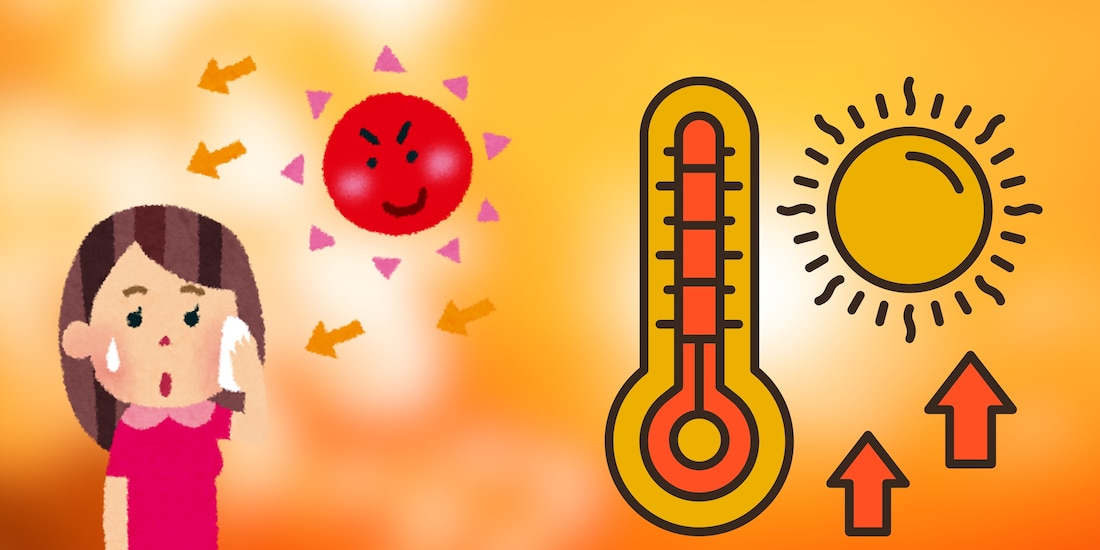 Ola de calor