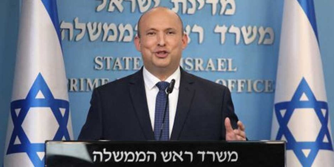 El primer ministro israelí, Naftali Bennett, habla durante una conferencia de prensa en la oficina del primer ministro en Jerusalén, el 2 de enero de 2022
