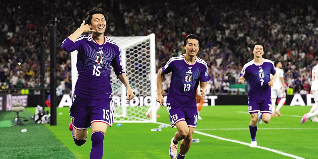 DAICHI KAMADA, el 20 de junio, tras su anotación ante Túnez