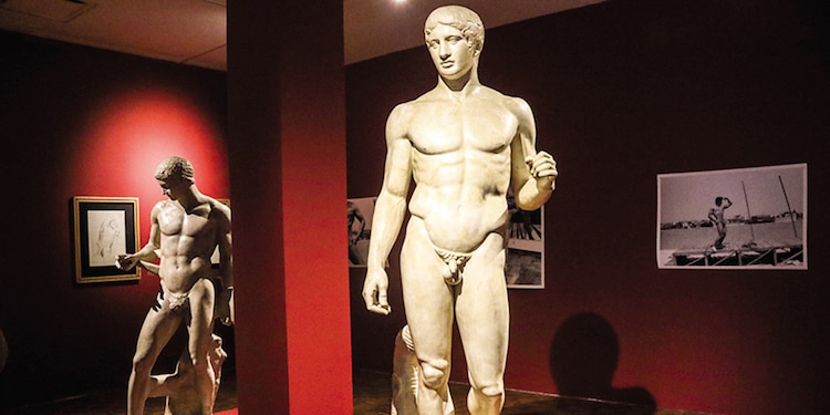 Museo Nacional de San Carlos