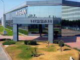 Nissan Mexicana planta Aguascalientes 2.