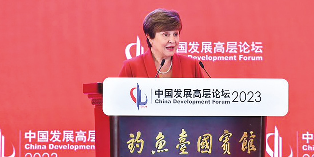 Kristalina Georgieva, directora gerente del FMI, en su participación en el Foro de Desarrollo en China, en Pekín, ayer.