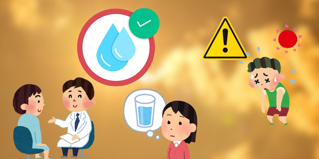 Combaten ola de calor en Mexicali
