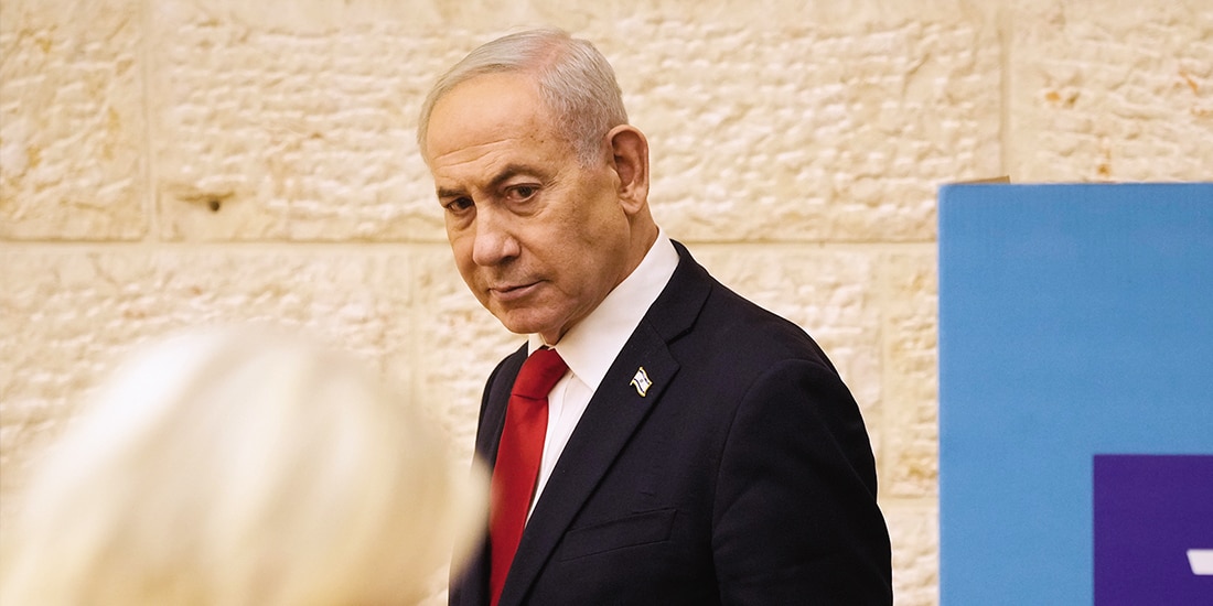 el mandatario israelí, en imagen de archivo.
