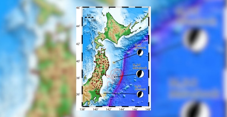 Aplicación al límite de placas Tohoku-Oki