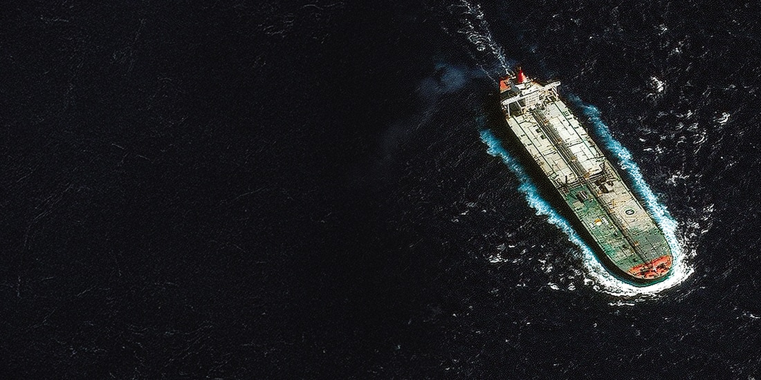 El petrolero Skipper, incautado por EU frente a las costas de Venezuela, el 12 de diciembre.