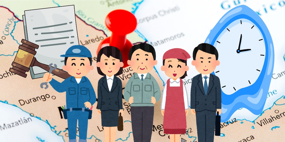 Reducción de la jornada laboral en México