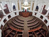 Congreso de la CDMX, vacío.