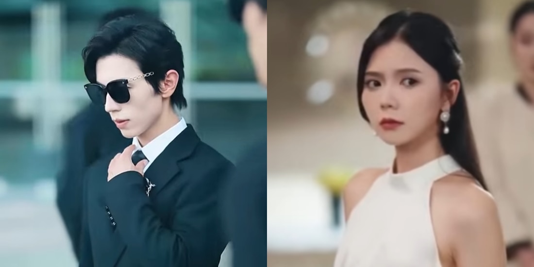 La chica que conquistó al magnate