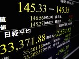 Un monitor muestra el índice bursátil Nikkei 225 en Tokio, el lunes 5 de agosto de 2024, indicando en un momento dado, más de 2.537 puntos de bajada.
