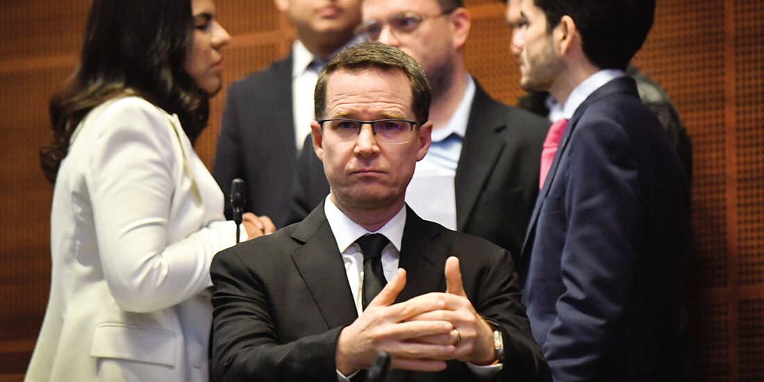 Ricardo Anaya, en sesión ordinaria de la Cámara de Senadores, el 10 de febrero.