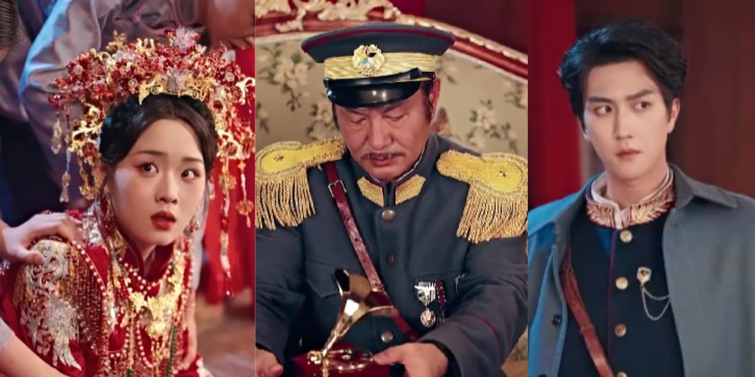 La Novia Chismosa y el General que Lee Mentes