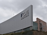 Fiscalía de Zacatecas.