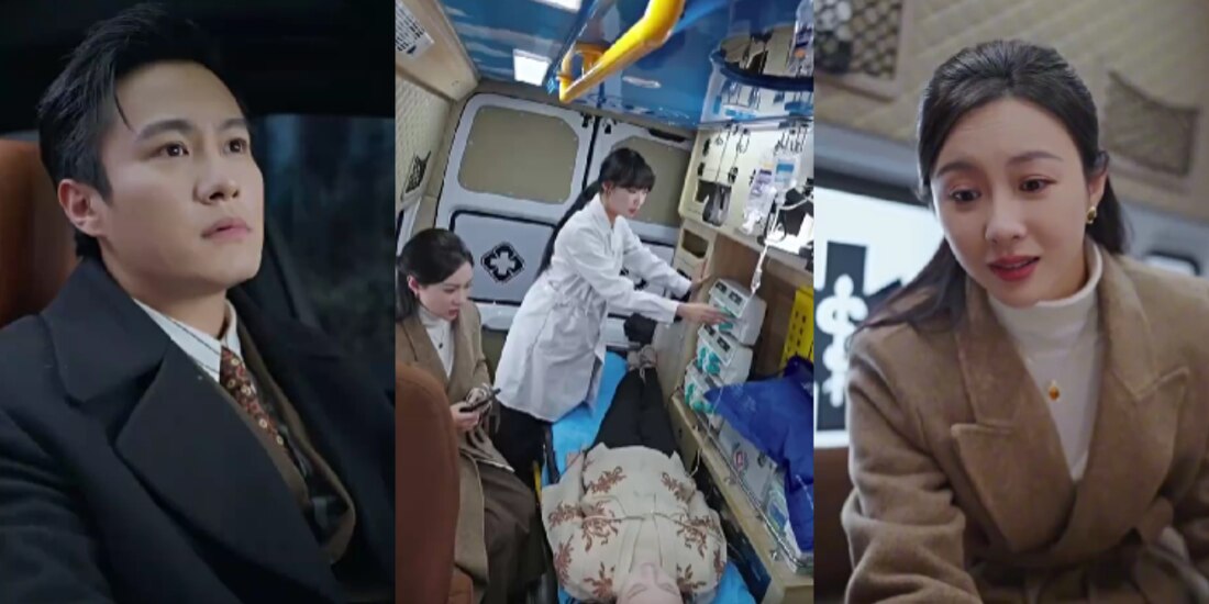 El Precio de la Desconfianza