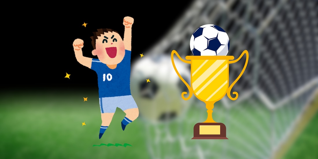 Tabla de goleadores del Mundial 2026