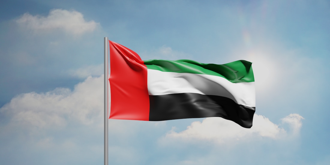 Bandera de los Emiratos Árabes Unidos, en una fotografía ilustrativa.