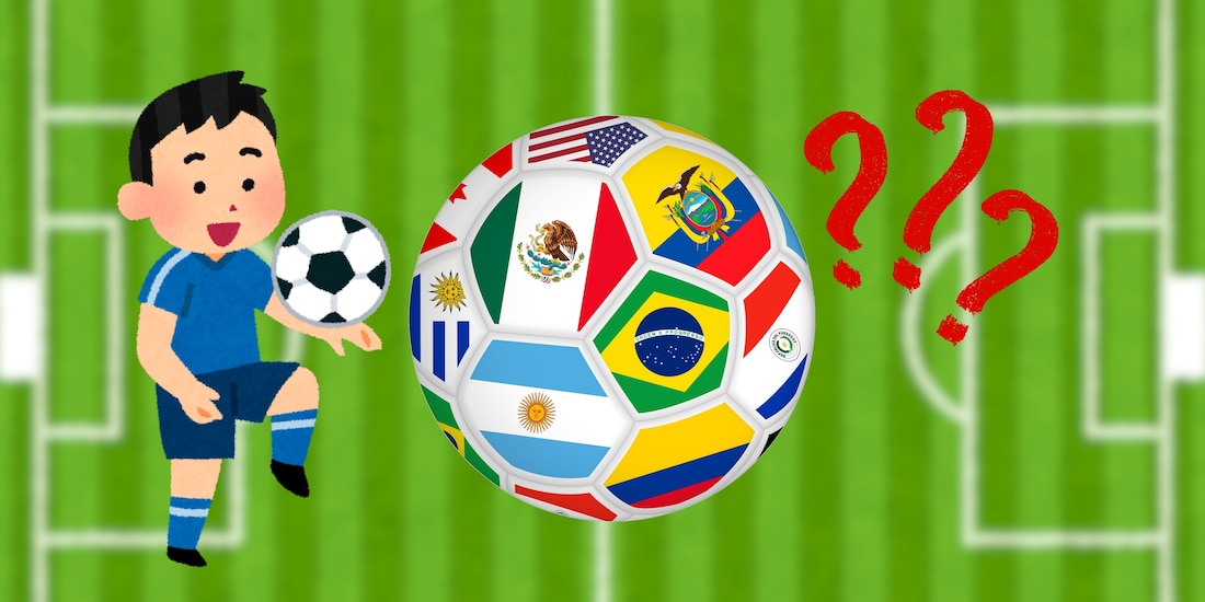 ¿Dónde será el Mundial 2030?