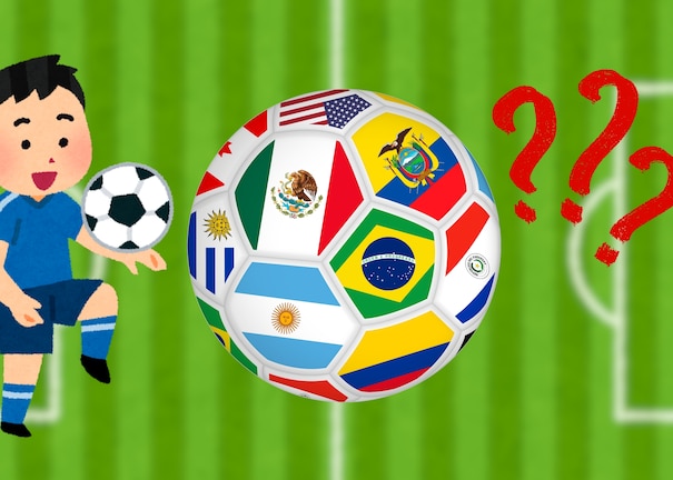 ¿Dónde será el Mundial 2030?