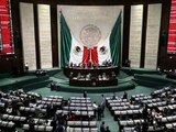 La Cámara de Diputados.