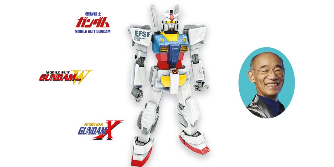 Japón pone a caminar a su gigante de casi 20 metros