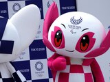 La mascota de los Juegos Paralímpicos de Tokio 2020