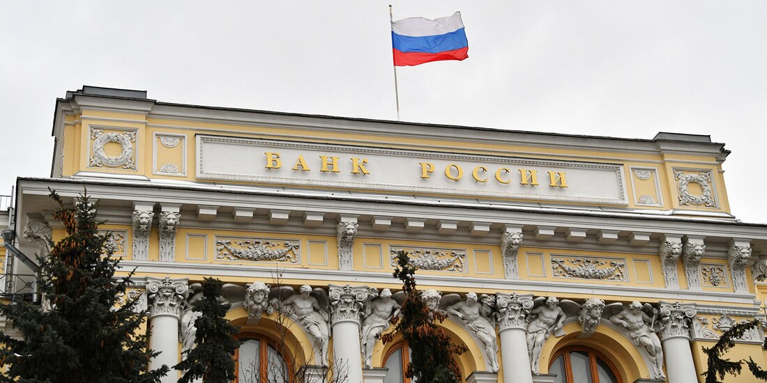 Banco Central de Rusia.