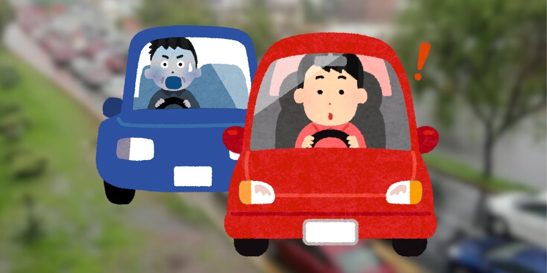 Tráfico en la Autopista México-Pachuca