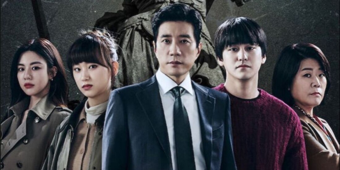 El profesor de derecho, Yang Jong-hoon, y sus discípulos quedan en medio de un drama judicial que deberán resolver.