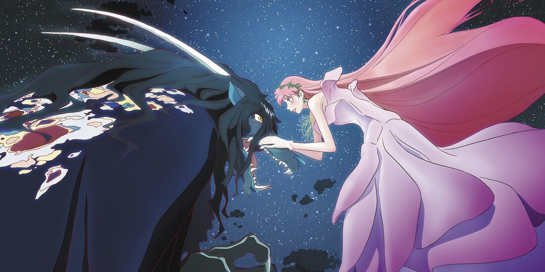 "Belle", la película japonesa que ha sorprendido llega a la cartelera mexicana.