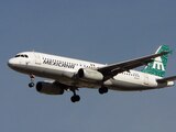 Mexicana de Aviación fueron de los casos más sonados en el país.