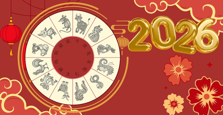 Año Nuevo Chino 2026