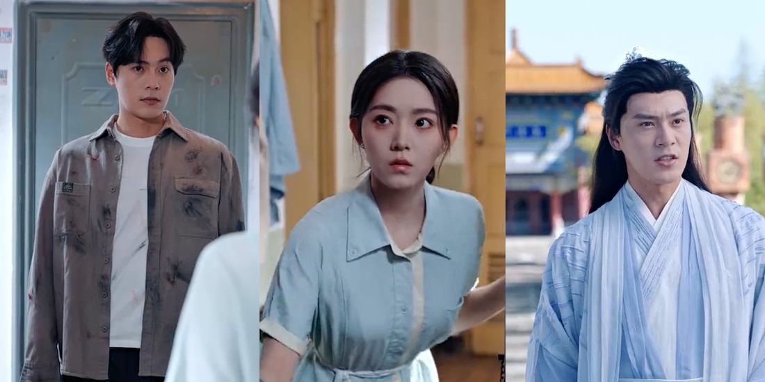 Curar a Mi Esposa Mortal o El inmortal y su esposa muda