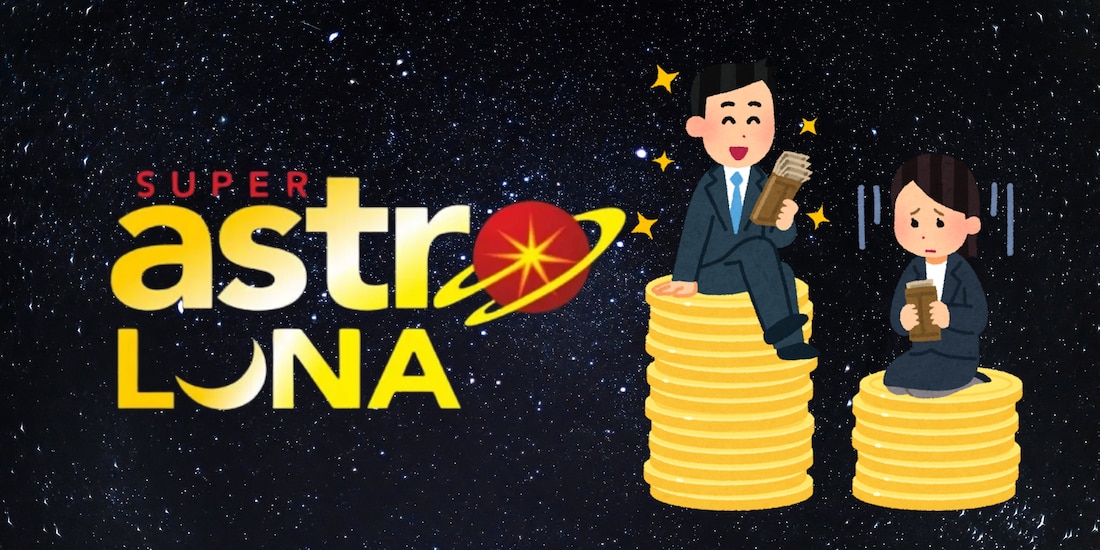 Astro Luna