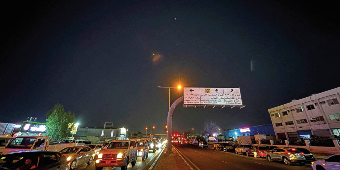 Trump anuncia tregua entre Israel e Irán; ofensivas siguieron pese a acuerdo