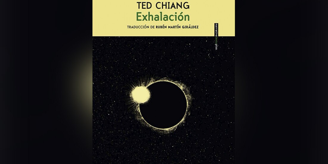 Ted Chiang